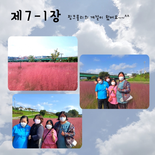 80bea829a73d77e0213b8e515dd14441_1633876661_8036.jpg
