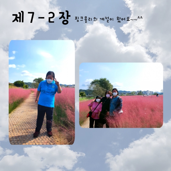 80bea829a73d77e0213b8e515dd14441_1633876661_9852.jpg