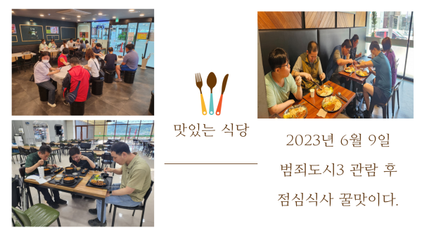 93ecb7003a520962bdfe5abab44d45d3_1687325030_9177.png